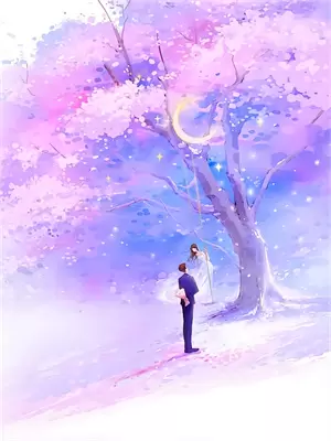 死对头变成魅魔后