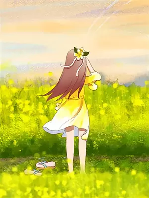 少女萨吾尔登电子书下载