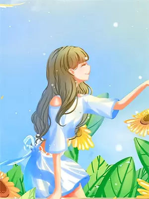 一路奔波流离