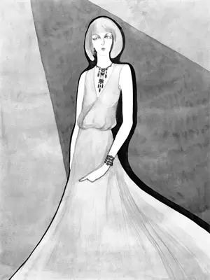 荼蘼不争春小说简介