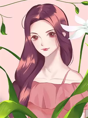 大师姐飞升成仙