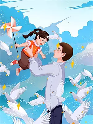诡纹男主到底上了镜眼吗