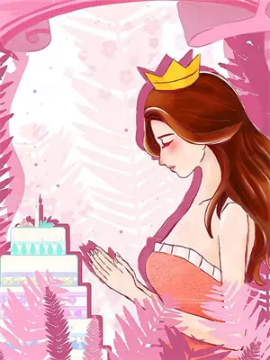 乌托邦生日派对