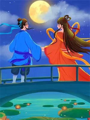 世间始终你最好上一句
