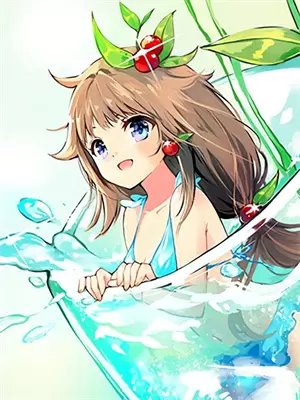 二十三世纪