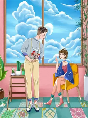 修真百艺是哪百艺