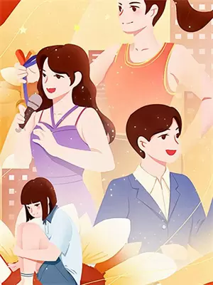 你走后整个世界是什么歌