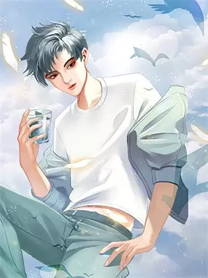 签到万亿年我从地府出关免费阅读