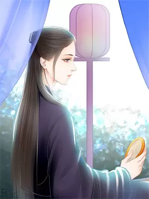 灵根废了