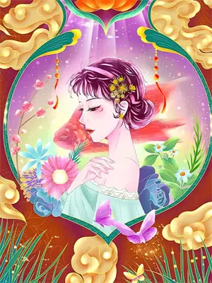 穿越异界道士的小说