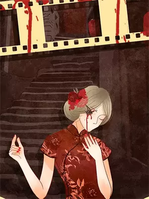 芙蓉妆，负江山