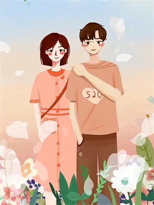 双面娇娃是好的意思吗