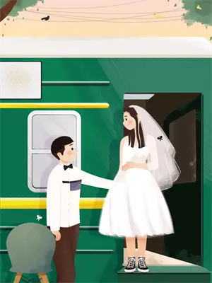 蜀山仙宗宗门天赋