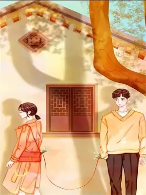 重生后意识到我绝美