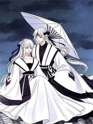 无敌系统对妹子无效