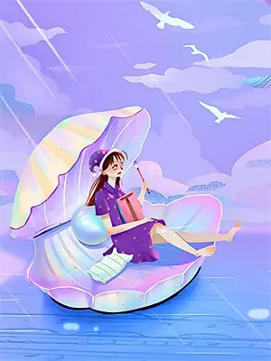 沙雕修仙仙尊系统