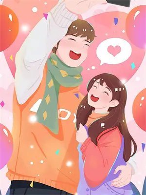 七零异能文