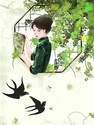 潜流怎么读