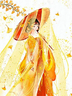 穿越修仙家族修仙奋斗