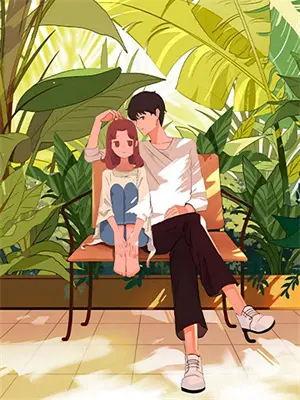 躺平的青年