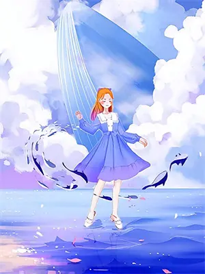 仙门弃子,转投魔门当老六小说