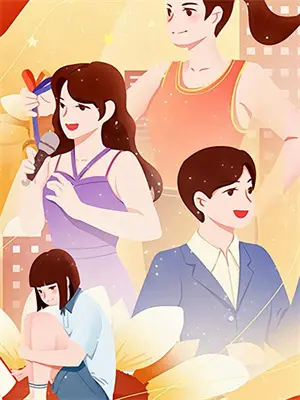 畸变末日我被女友丢去喂了怪物
