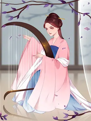 王妃别演了王爷能听见你的心声