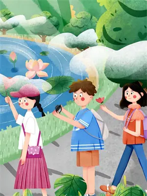 我在人间斩太岁
