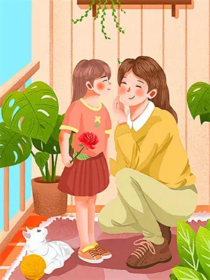 山腰上的家