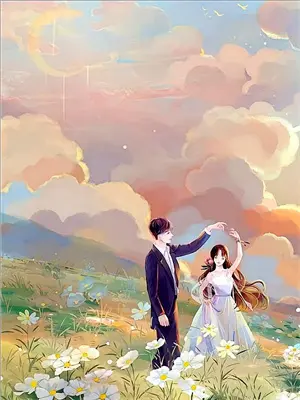 重生娇软哭包偏执大佬宠妻成瘾