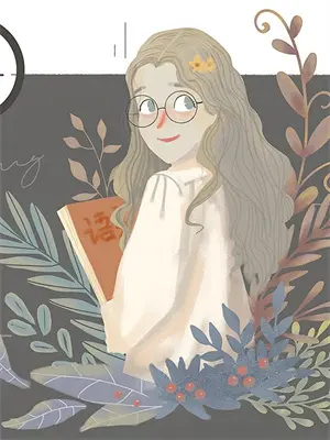 我去砸假女儿