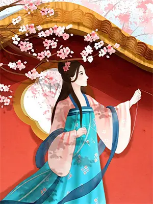 清欢渡鱼竿官方旗舰店