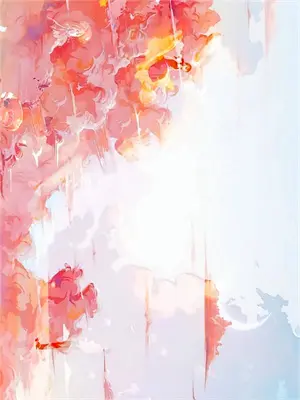 深渊下的星空