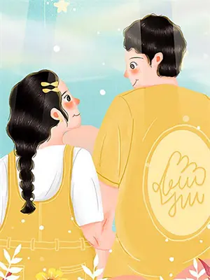 闪婚厚爱总裁的掌心娇又野短剧