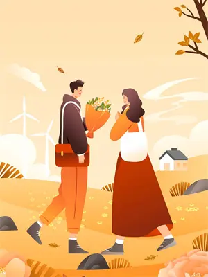 闪婚后，教授他宠我入骨