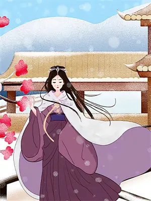 葬身于此是什么意思