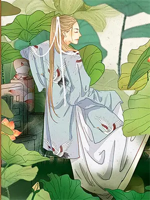 掉进兽世被迫开后宫