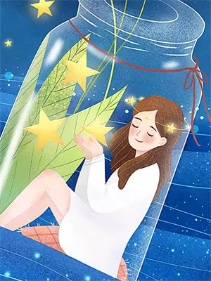 小师妹她天生锦鲤命[穿书]免费阅读