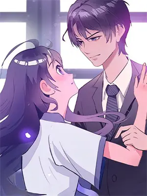 渣女失忆了后续