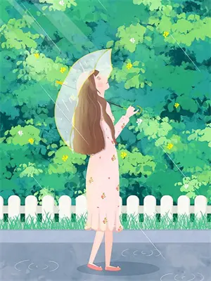 女帝重生六零小福星免费看