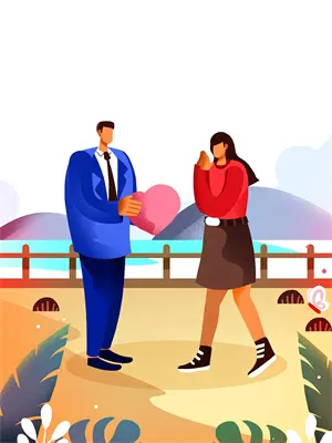 婚后我的爱按分计价